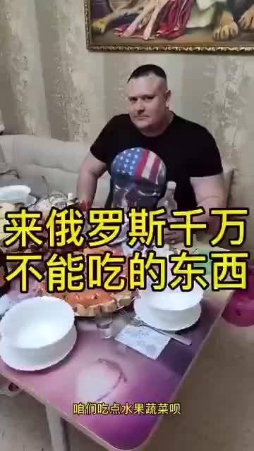 你知道黄瓜多少钱一斤？