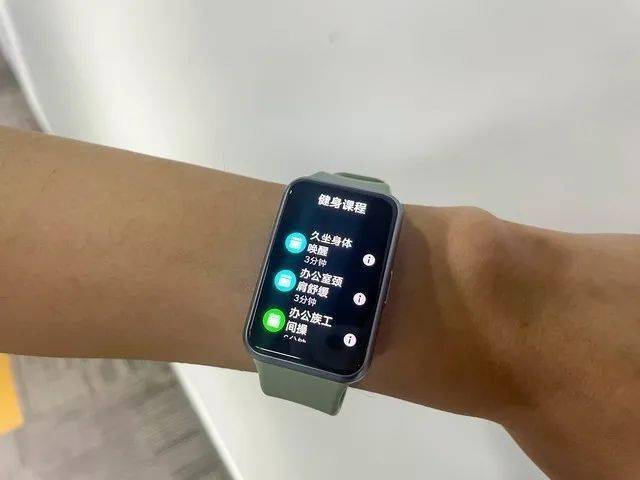 watchfit华为手表,华为手表watchfit 华为新品watchfit功能齐全三种配色随意选择