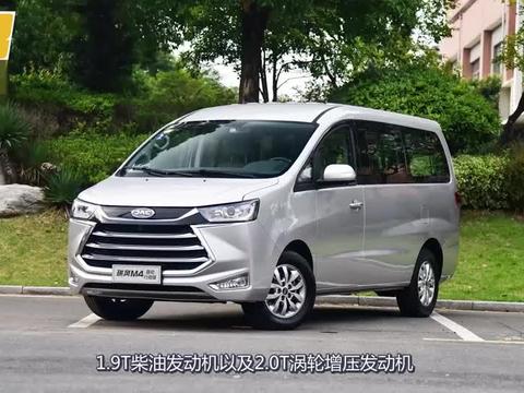 又一款MPV火了，车长5米2价格不足10万，网友：还要啥奥德赛？