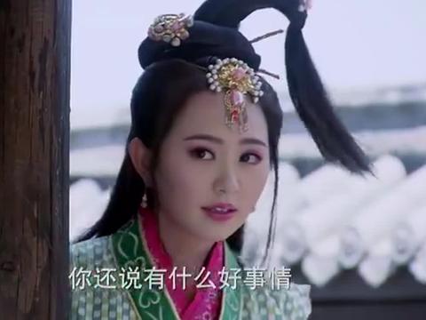古装武侠!隋唐英雄:九环大战纪鸾英,鸾英不敌忙逃跑,好危险!
