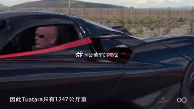 时速508公里的超跑，创全球最快量产车纪录，售价1200万元