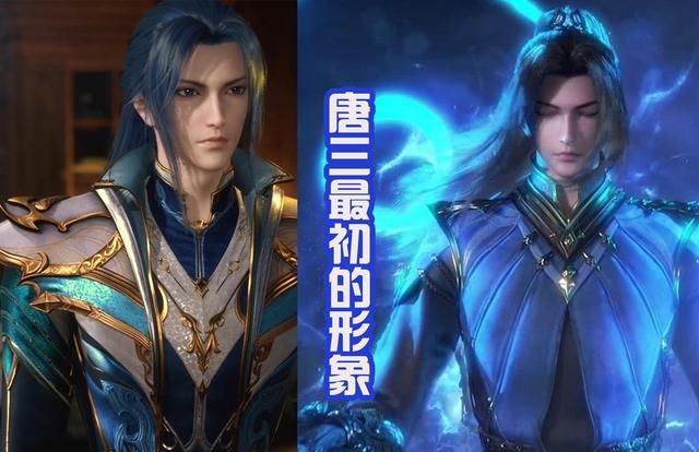 唐三新形象曝出,白色长袍潇洒无比,海神也露出真面目