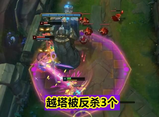 “Nuguri思想出了问题!”FPX不敌BLG,金贡怒斥:别玩破败王了!休闲区蓝鸢梦想 - Www.slyday.coM “Nuguri思想出了问题!”FPX不敌BLG,金贡怒斥:别玩破败王了!休闲区蓝鸢梦想 - Www.slyday.coM