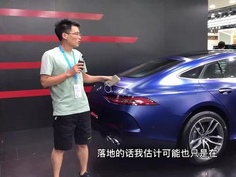 梅赛德斯的战斗机！实拍AMG GT50，5米车长降至90万还很能打