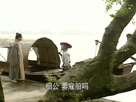 新白娘子许仙白素贞船上观景小青船夫的这一段堪称千古绝唱