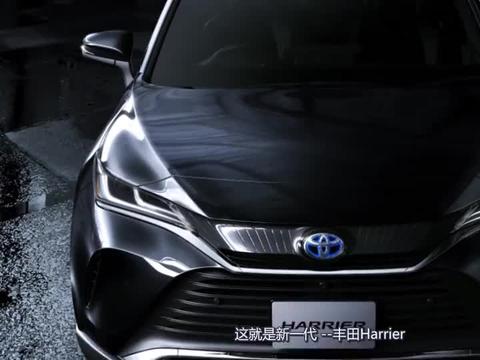 丰田又成功了！新车售价仅18万，比奔驰GLC还亮眼，途观L都凉凉