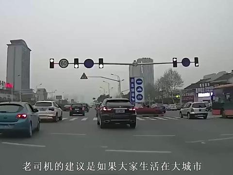 车主注意：汽车车险买3种就行了，其他的就是在给保险公司送钱