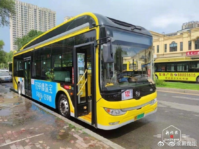 换新车！公交122路全部更换为空调车型，票价调整为2元