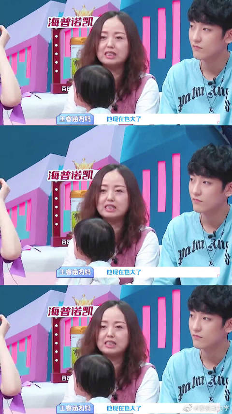 很想知道心儿妈妈是怎么教出这么懂事的宝贝的!
