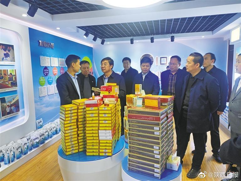 陕西省商洛的GDP_陕西各市前三季度财政收入:延安135亿元第三,渭南反超宝鸡