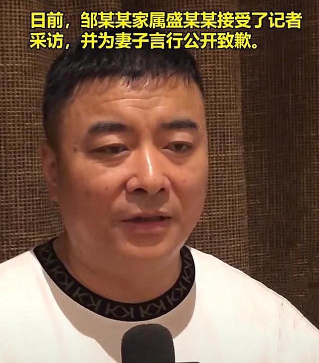 徽州宴宣布暂停营业,供货商客户纷纷找上门,老板娘为何还不道歉?休闲区蓝鸢梦想 - Www.slyday.coM 徽州宴宣布暂停营业,供货商客户纷纷找上门,老板娘为何还不道歉?休闲区蓝鸢梦想 - Www.slyday.coM