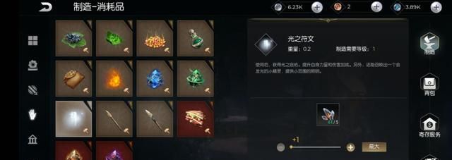 照明灯排行榜_2020年中国LED照明灯饰行业百强企业排行榜(附年榜TOP100详单)