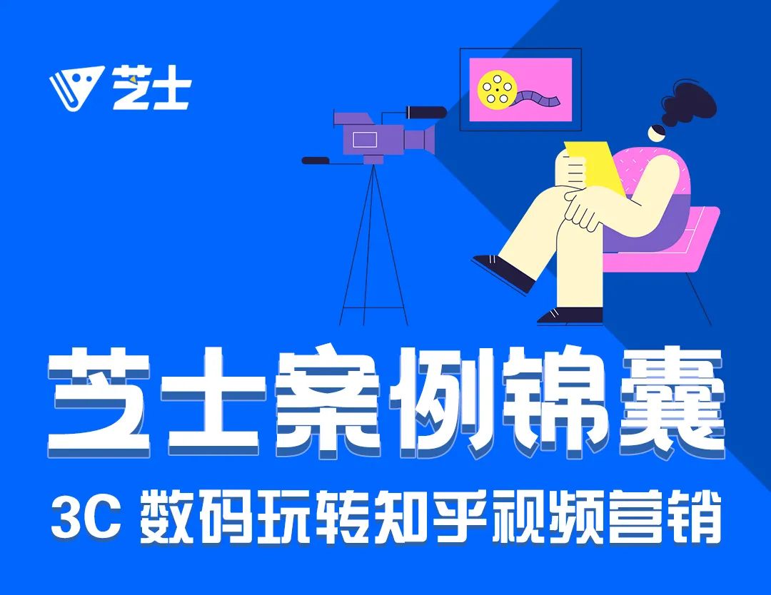 科普知识视频如何制作 d4cd-0a1c9b7f9acc25c954af8109803d4974.jpg