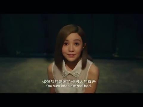 前任2:郭采洁戏中和男友斗智斗勇,一个技巧要从备胎逆袭成正牌