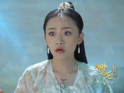 哪吒降妖记哪吒战胜妖帝解救四海安定三界