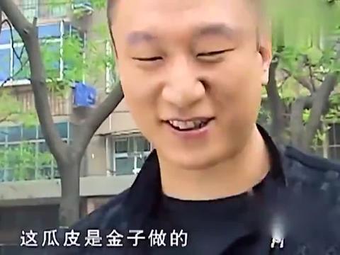 刘华强霸气买西瓜,重挫宋老虎