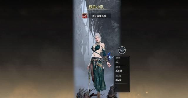 永劫无间还在沉迷胡桃的黑丝白丝皮肤迦南这款皮肤申请出战
