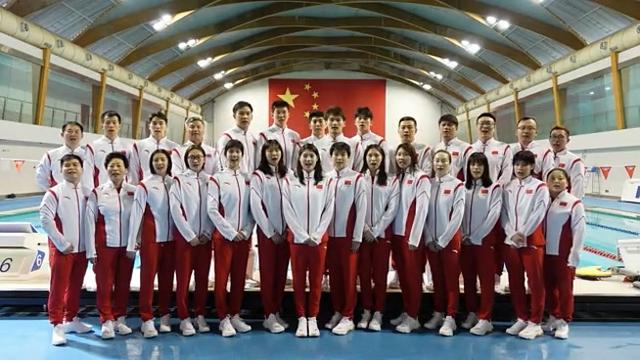 中国游泳队奥运阵容最新集体照曝光,张雨霏站c