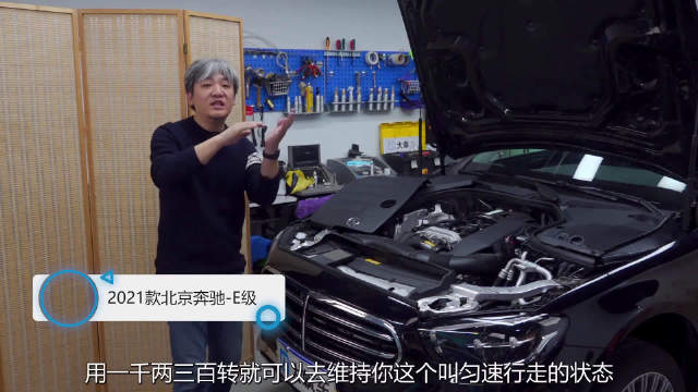 我们曾多次强调，防撞梁是在低速碰撞中起到保护车辆……