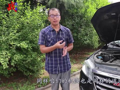 保养时换下来的旧机油很黑？难道是买的假机油？老司机说了实话