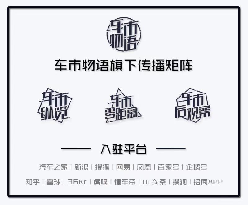 预售23.18万 新一代高尔夫GTI开启预售