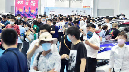 空调开放，凉爽购车，就在本周末！2021济南消夏车展今日开幕