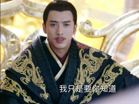 独孤天下:宇文邕为了丽华教训宇文赟,对丽华真是爱屋及乌了!