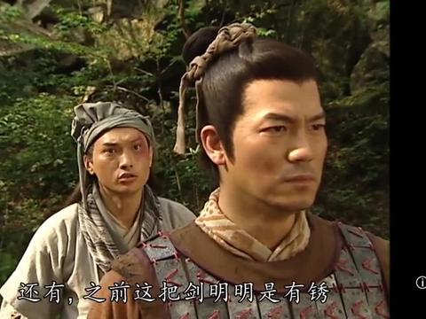 搜神传:干将莫邪铸造神剑,最后却双双跳进火炉