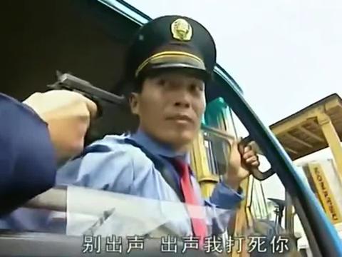 插翅难逃：张世豪劫了一车劳力士金表，马上就出手到<a href=