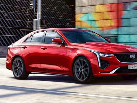 20万级中美豪车大比拼！CT4博弈红旗H5，孰强孰弱答案在这里