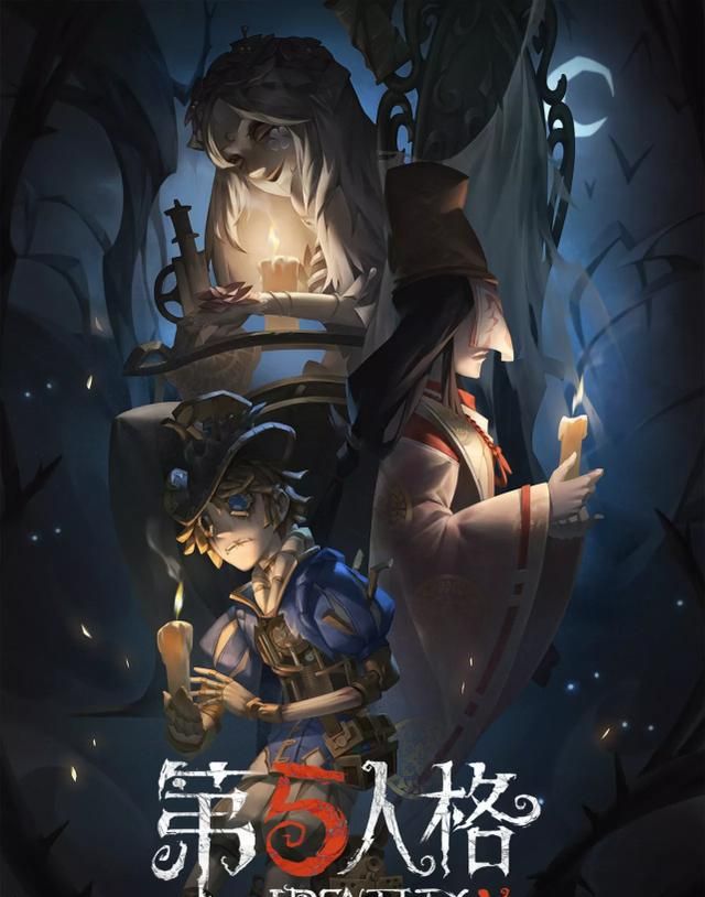 第五人格:18赛季绝版爆料来啦!皮肤,挂件,珍宝,你想要哪个