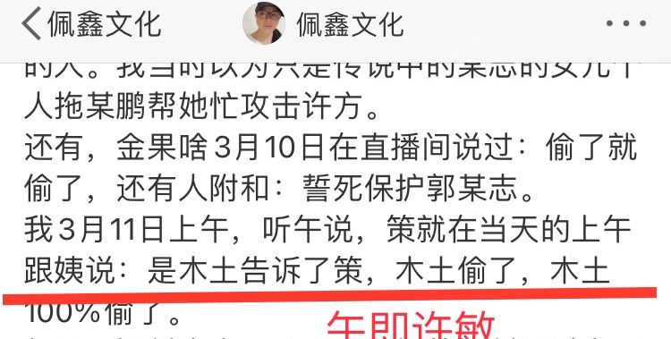 那一天,江西许女士的姐姐,听到了那句话吗?