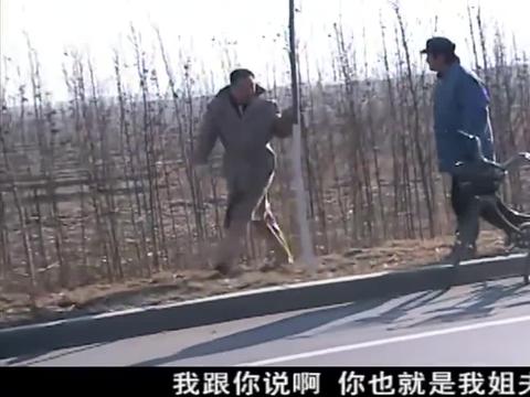 爆笑:彪哥挑衅马大帅,这段戏堪称经典!越看越招笑!