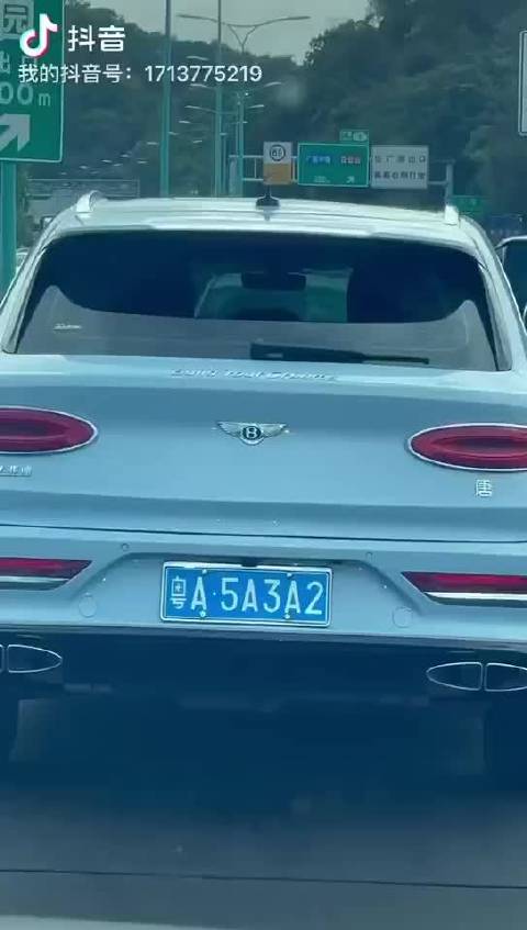 比亚迪唐又出新款了啊？这个看着还蛮高级的啊~