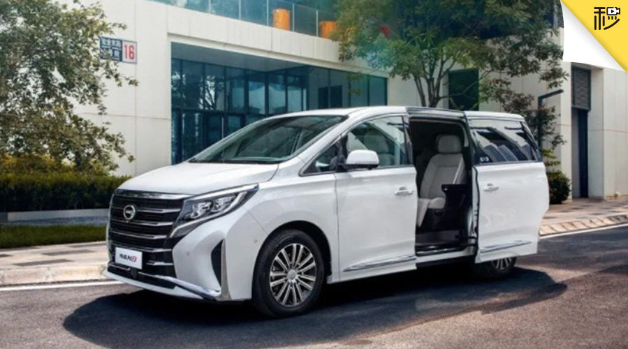 今天咱们来聊一款有品质、具备一定豪华性的MPV车型……