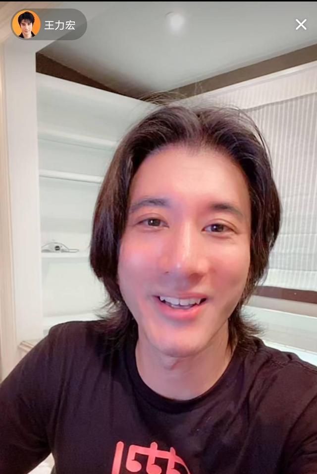 王力宏大胡子遭嫌弃像鲁滨逊,被迫在线直播刮胡子,颜值又回来了