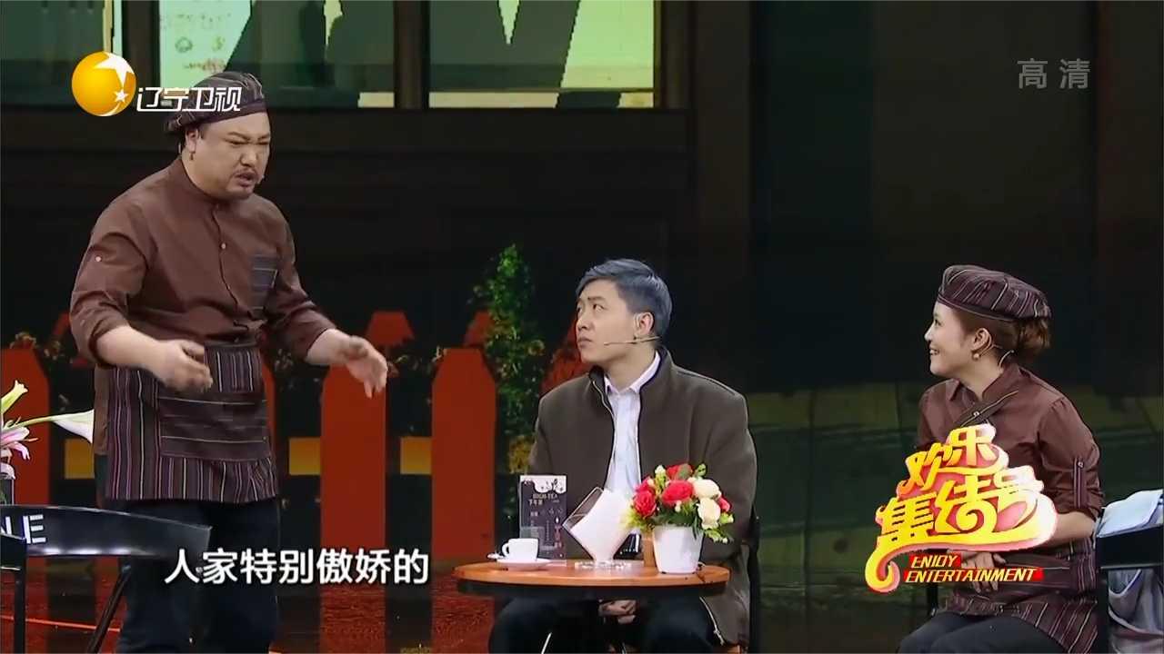 为您推荐: 文松联手贾冰小品《财神爷到》嘴巴都笑歪 为您推荐: 小品
