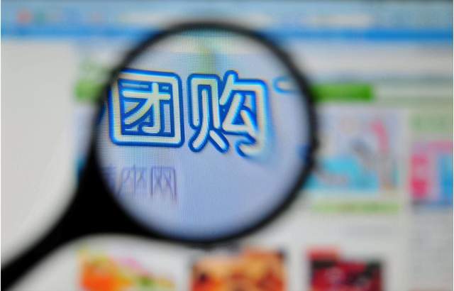 腾讯运营中心干嘛的,腾讯运营中心干嘛的啊