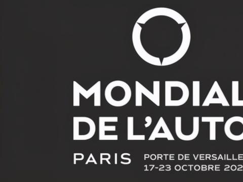 巴黎车展将于2022年正式回归 展期一周