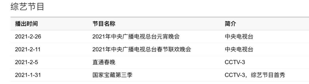 刘浩存父母反告瘫痪女孩讹诈，女孩父亲发声：仍瘫痪，每月领救济