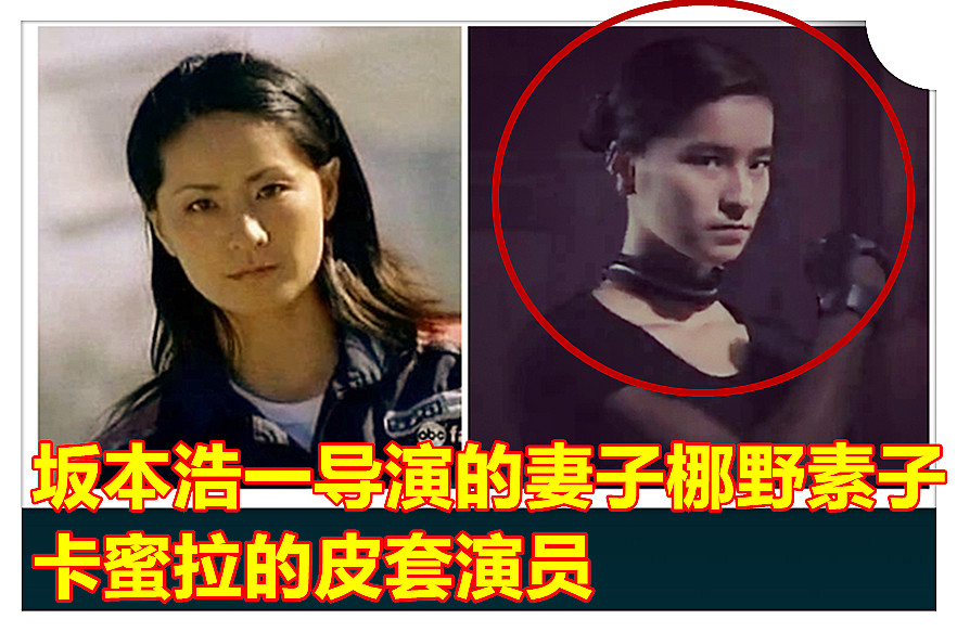 奥特曼新设定,卡尔蜜拉的演员是新人,导演坂本认为最像自己妻子