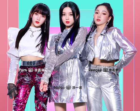 《明日之子3》<a href=