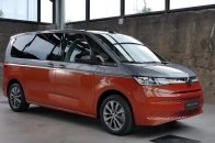 大众正式发布了全新一代Multivan（迈特威）T7