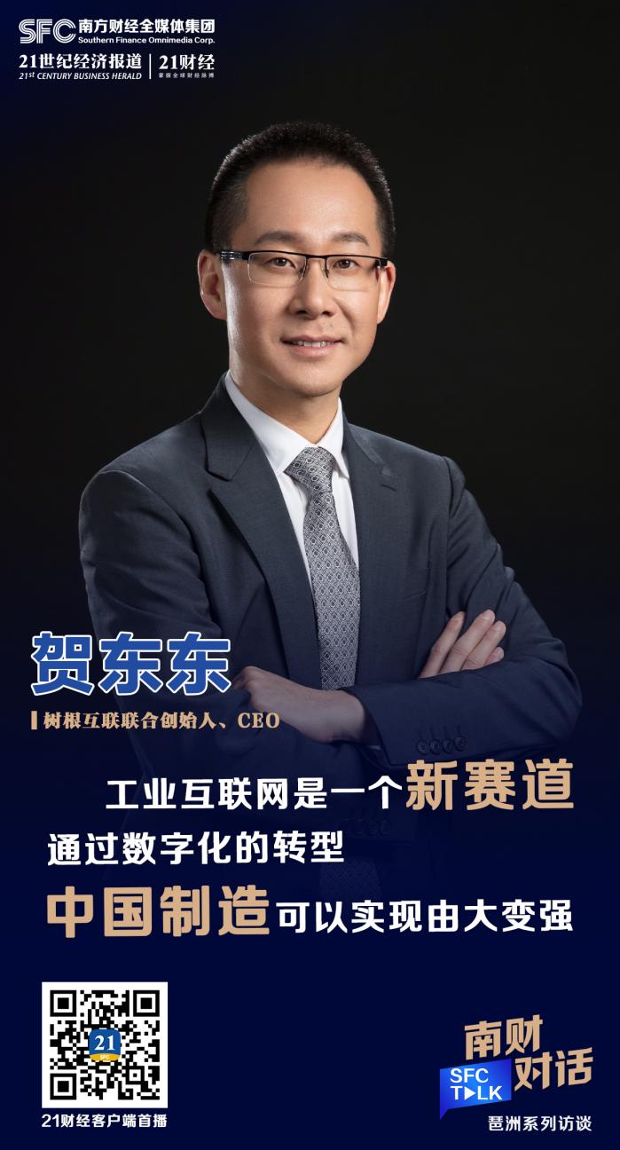 博客到底是什么 松萧网络充值退款方法