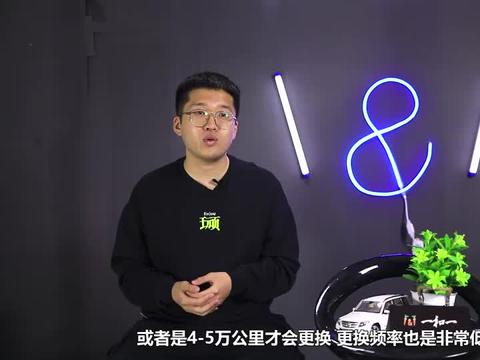 4S店保养动辄大几百，电动汽车保养注意事项！