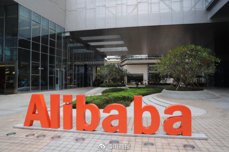 同花顺财经信息分享 ef2a-99acffc1a4e7eda3d30f1282239edeb0.jpg