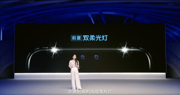 vivo S10系列发布:前置4400万柔光双摄拍出自然美休闲区蓝鸢梦想 - Www.slyday.coM vivo S10系列发布:前置4400万柔光双摄拍出自然美休闲区蓝鸢梦想 - Www.slyday.coM