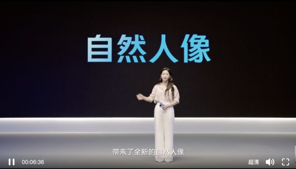 vivo S10系列发布:前置4400万柔光双摄拍出自然美休闲区蓝鸢梦想 - Www.slyday.coM vivo S10系列发布:前置4400万柔光双摄拍出自然美休闲区蓝鸢梦想 - Www.slyday.coM
