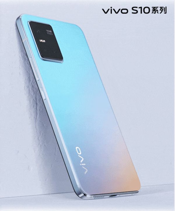 vivo S10系列发布:前置4400万柔光双摄拍出自然美休闲区蓝鸢梦想 - Www.slyday.coM vivo S10系列发布:前置4400万柔光双摄拍出自然美休闲区蓝鸢梦想 - Www.slyday.coM