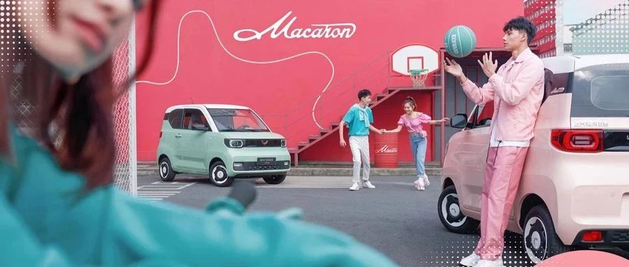 宏光MINI EV携手微博打造时尚快消品